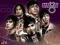 Download Lagu Ungu - Berjanjilah