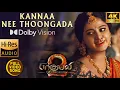 Download Lagu Bahubali 2 - The Conclusion(Tamil) - Kanna Nee Thoongada Video Song Dolby Vision 