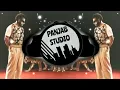 NASHA | GUR SIDHU | KAPTAAN | DSP | BASSBOOSTED | #song