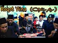 Download Lagu ROQOT AINA || Hadrah Modern SINAR SANTRI