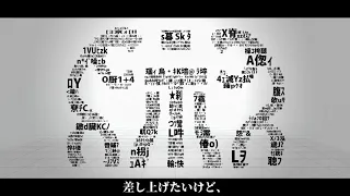 Download 【初音ミク】　しう　【オリジナル】 MP3