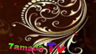 نغمه اسلامية جديدة      التي حازت علي إعجاب الملايين دندنها