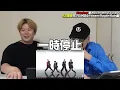 [timelesz #8] A professional dance director analyzes "Purple Rain" ➡She was shining at this point