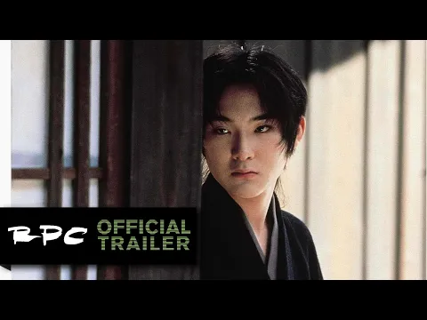 Official Trailer