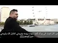 حسام الرسام - صح النومة حصريا 2020