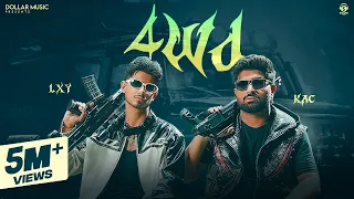 4WD (Official Video) LXY Music ft. Khasa Aala Chahar | New Haryanvi Song 2026 | Rajasthani Haryanvi