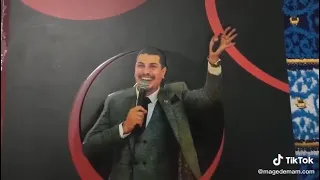 انت تقدر ازاي تذاكر صح جيو ماجد امام عافر 