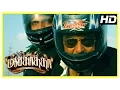 Lagu Mankatha Tamil Movie | Ajith's new plan to flick the money | Ajith steals the money | Bike Scene