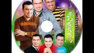 اغنية تركمانية مال أعراس دندنها