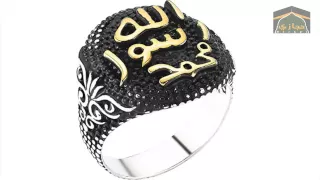 الشمائل المحمديه السيد أحمد العباسي 