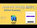 Android EditText Example - Android Studio Tutorial