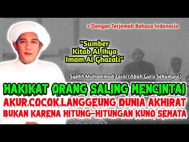 Download MP3 Inilah Sebab Pasangan Cocok Akur & Saling Mencintai - Abah Guru Sekumpul