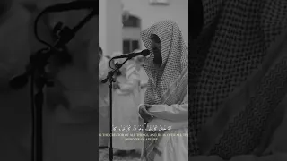 الزمر ٦٠ ٦٣ ويوم القيامة ترى الذين كذبوا على الله وجوههم مسودة القارئ عبد البديع غيلان  الزمر ٦٠ ٦٣ ويوم القيامة ترى الذين كذبوا على الله وجوههم مسودة القارئ عبد البديع غيلان