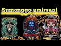 Lagu live, bantengan,/ dewi sekar arum/ mahakhali/ dewi kunti .lokasi putuk rejo kemantren kec,jabung,