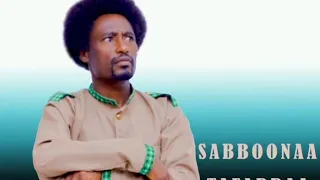 sabboonaa tafarraa sirba afaan oromoo na barbaaddee bara 2026