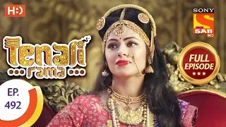 tenali rama ep 492 full episode 22nd may 2019