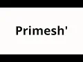 Download Lagu How to pronounce Primesh' | Примешь (You will in Russian)