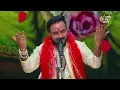 Download Lagu श्री राम जानकी बैठे है | Episode 10 | Sukhdeep Gharu | Swarna Swar Bharat