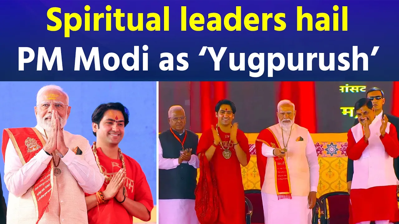 Birthday wishes pour in for PM Modi from Dhirendra Shastri and spiritual leaders