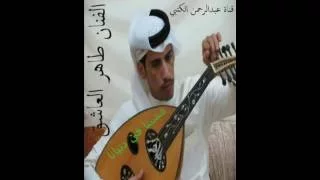 الفنان طاهر العاشق مشينا في دنيانا جلسة المدينه المنوره 