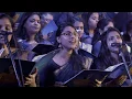 Manushya Nee Mannakunnu....
