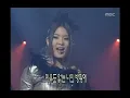 S#arp - For You, 샵 - 포 유, Music Camp 20000226
