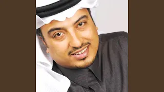 يا سمار  جلسات وناسه  دندنها