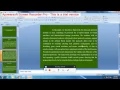 IEEE 2016 2017 JAVA PROVIDING USER SECURITY GUARANTEES IN PUBLIC INFRASTRUCTURE CLOUDS