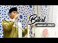 Download Lagu Merdunya Bilal Jum'at 2021 Sampai Adzan Ke 2 || Menggetarkan Hati Jamaah