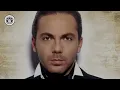 Cristian Castro - No podrás (Letra/Lyrics)