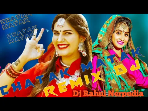 Download MP3 Kati Fut Ge Karam Mere Dj Remix Hryanvi New Song Anjali Raghav Manjeet Panchal