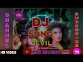 Download Lagu OFFICIAL: Devil-Yaar Naa Miley (REMIX) | DJ Songs | Salman Khan | Yo Yo Honey Singh | Kick😍🖥