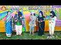 Download Lagu Raja Sathyavratha Athawa Bagavan Shani Prabhava Drama Part-7 Thavatahalli, ,Hoskote