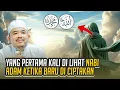 Download Lagu CERAMAH KHR KHOLIL AS'AD - TENTANG SHOLAWAT KEPADA NABI 🤲
