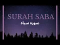 Download Lagu Surah Saba Recitation | Rare Recitation of Shaikh Ali Jaber RA