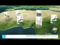 France 24 - 22 Oct 2022