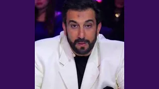 Kol El Banat  Kol El Banat