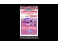 CUPCAKE 2048 GOT CONFETTI VANILLA ROAD TO TOP CUPCAKE