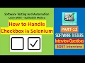 12 - HowTo Handle CheckBox In Selenium