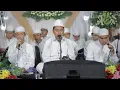 Download Lagu MAULID TASYAKURAN WALIMATUL 'URS ULIN NUHA \u0026 FITRIANINGSIH | KEDUNGDOWO KALIWUNGU KUDUS