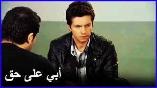 نهاد عرف بعلاقة بيتر و بهلول العشق الممنوع الحلقة 69 