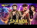 Download Lagu Ram Pothineni's - SKANDA (2025) New Released Full Hindi Dubbed Action Movie | Sreeleela | South Film