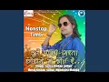 Download Lagu Kuve Pani Bharta Chhori Ne Me Joi Re Nonstop Timli