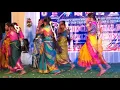Download Lagu this is pure TELANGANA song kalaku gajalu Katrina Dana