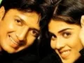 Download Lagu Pal Pal Soch Mein Full Song HD With Lyrics   Tujhe Meri Kasam