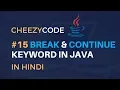 break and continue keyword in Java Hindi Learn Java Programming -