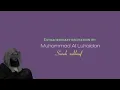 Download Lagu Enter Paradise| (Best recitation ever) Muhammad Al Luhaidan| Surah Zukhruf