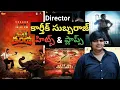 Download Lagu Director Karthik Subbaraj Movies | director karthik Subbaraj telugu movies | Jigarthanda Doublex Download Lagu Director Karthik Subbaraj Movies | director karthik Subbaraj telugu movies | Jigarthanda Doublex