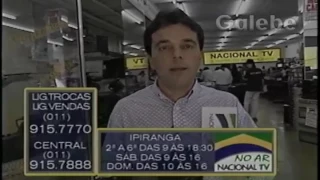 NACIONAL TV NO AR CLÁUDIA TENÓRIO GALEBE 24 10 1993