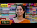 Lagu Moondru Mudichu - Promo | 17 Oct 2025 | Tamil Serial | Sun TV